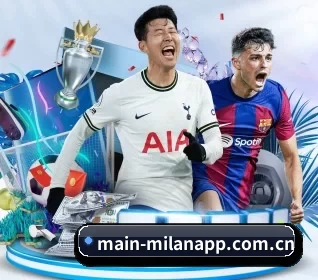 main-milanapp.com.cn APP